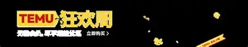 重磅：马龙中超首位下课主帅(中超北京国安官方宣布新任主帅上任)