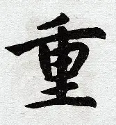 重磅:莱万多夫斯基单杆最高分定格1(莱万多夫斯基多强) 重磅:莱万多夫斯基单杆最高分定格1(莱万多夫斯基多强)