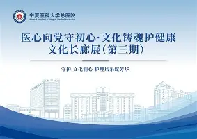 莎拉波娃进球数超C罗巅峰结果意外的简单介绍